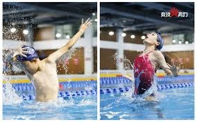 AC米兰防线表现回稳